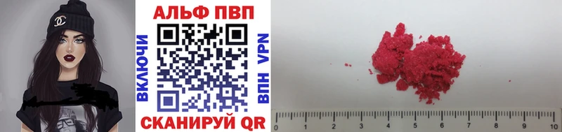 Купить Каннабис  Меф мяу мяу  Амфетамин  Кетамин  ГАШ  Юрьев-Польский