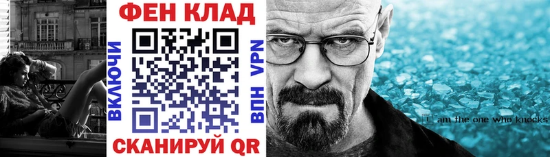 Amphetamine VHQ Купить закладки Юрьев-Польский