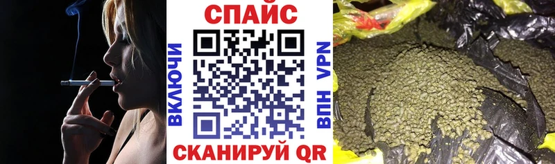 Бутират буратино  Купить  Юрьев-Польский 