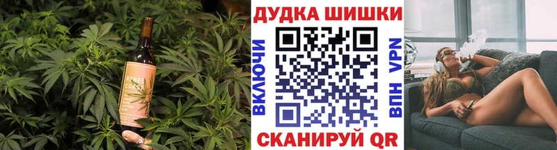 Купить закладки  Юрьев-Польский  Еда ТГК марихуана 