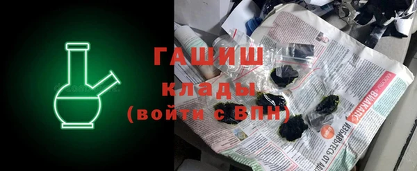 мдма Семилуки