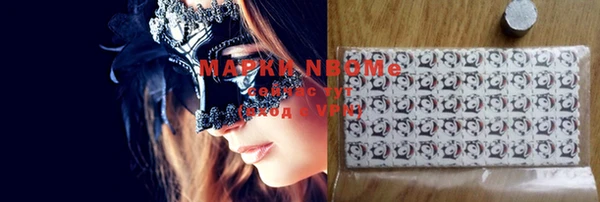 мдма Семилуки