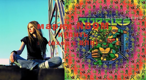 альфа пвп VHQ Семёнов