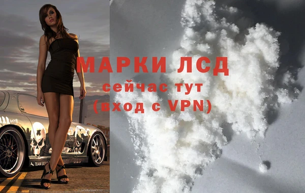 соль курить ск Семикаракорск