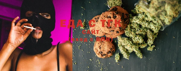 соль курить ск Семикаракорск