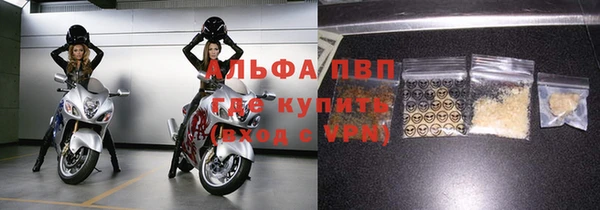 мдма Семилуки